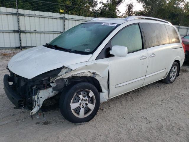 nissan quest s 2007 5n1bv28ux7n112231