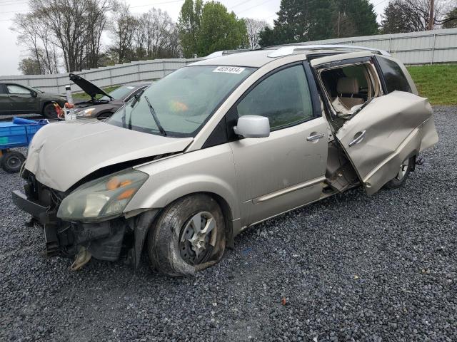 nissan quest 2007 5n1bv28ux7n130177