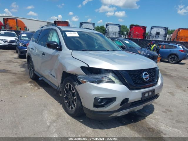 nissan pathfinder 2020 5n1dr2cm7lc607254