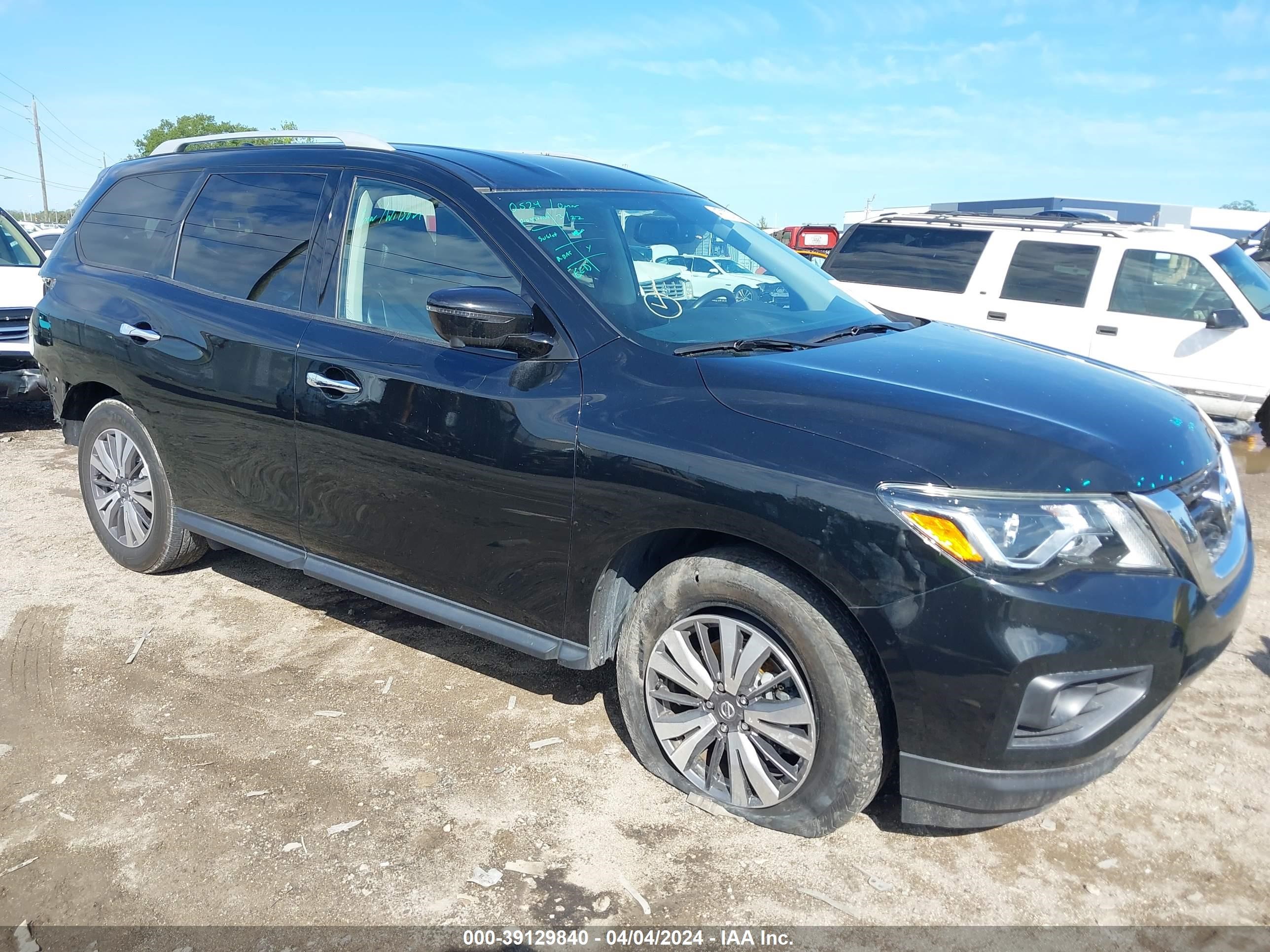 nissan pathfinder 2020 5n1dr2cn5lc612669