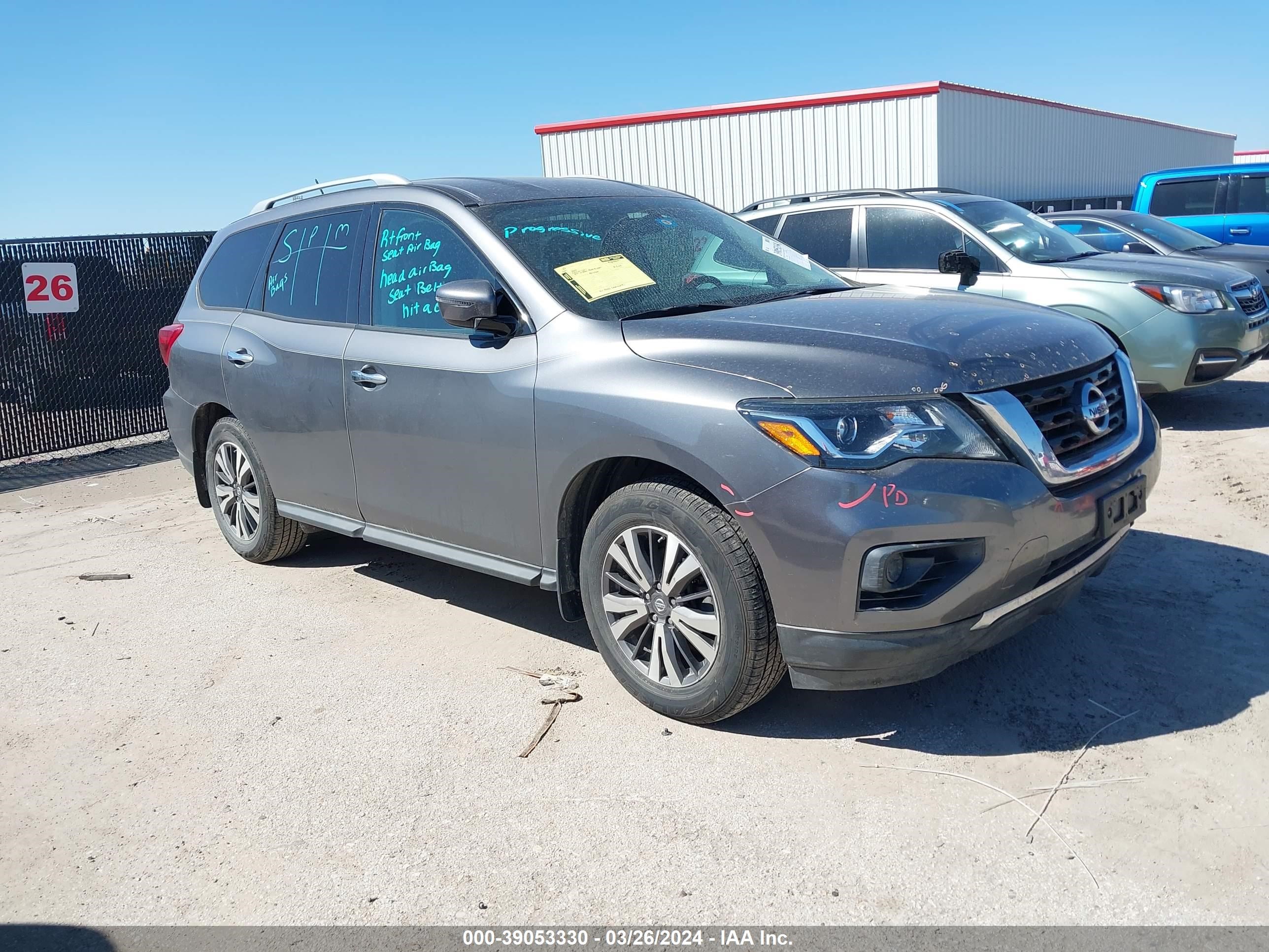 nissan pathfinder 2017 5n1dr2mm1hc607269