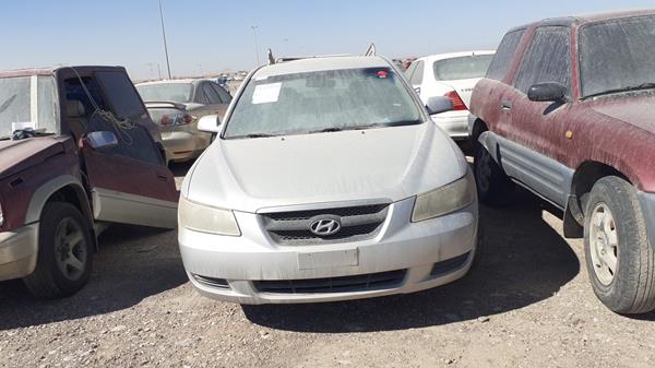 hyundai sonata 0 5npet46c57h259246