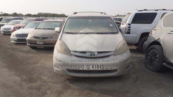 toyota sienna 2004 5tdza23c64s007687