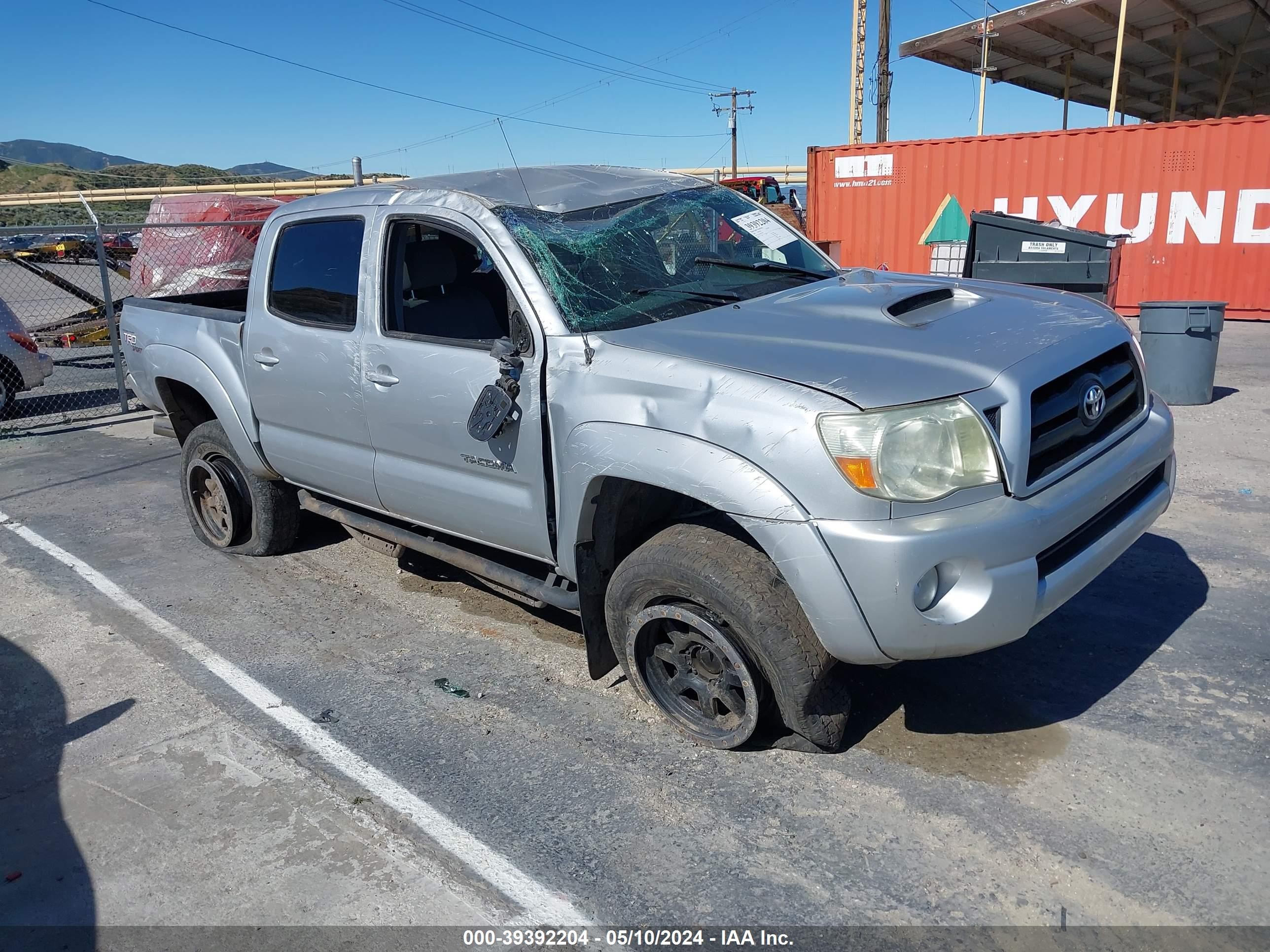 toyota tacoma 2008 5telu42n38z557000