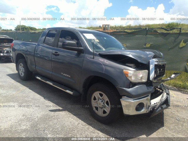 toyota tundra 2wd truck 2010 5tfru5f11ax021148