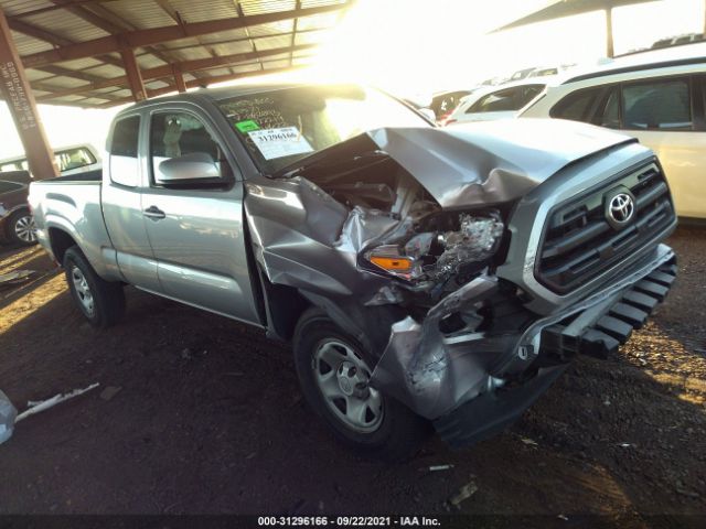 toyota tacoma 2017 5tfrx5gn2hx082043