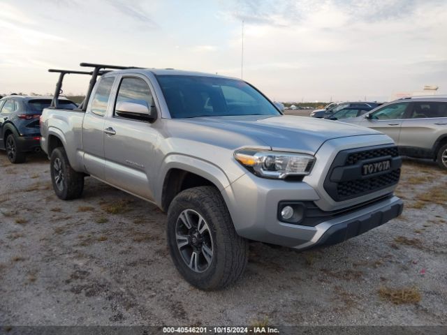 toyota tacoma 2017 5tfrx5gnxhx081755