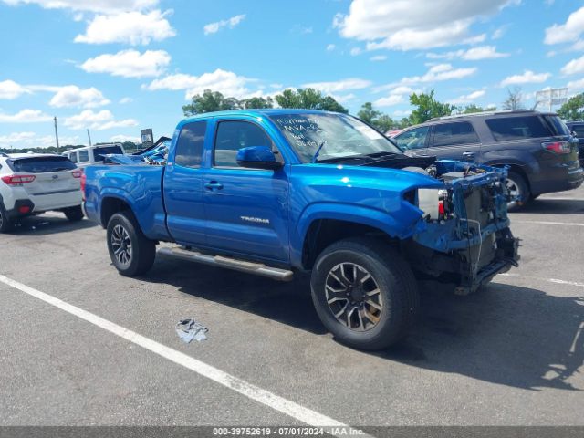 toyota tacoma 2017 5tfsx5en5hx047565