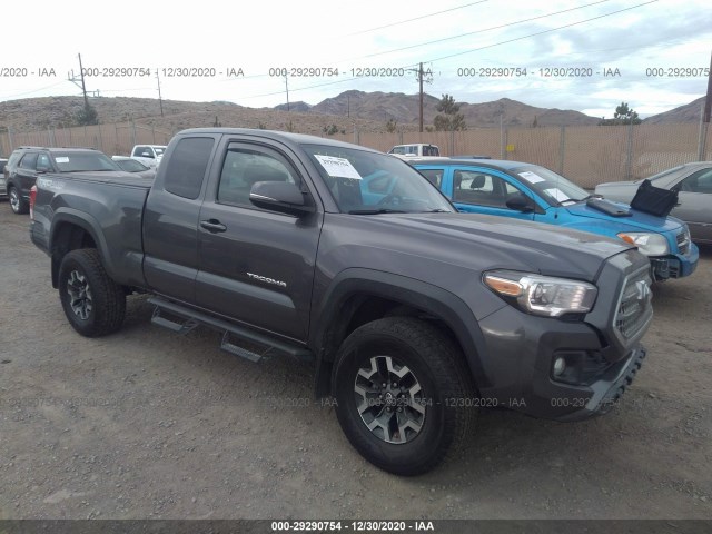 toyota tacoma 2017 5tfsz5an1hx070163