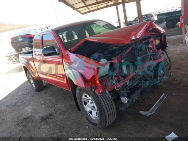 toyota tacoma 2012 5tftx4gn4cx011516