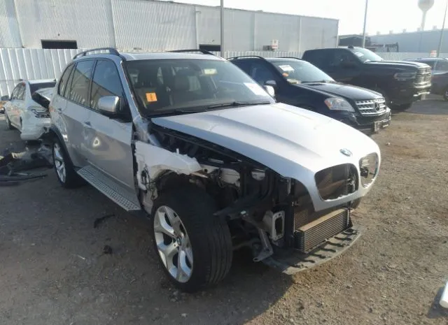 bmw x5 2013 5uxzv4c59d0g51495