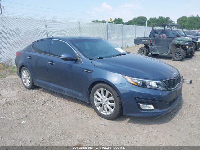 kia optima 2015 5xxgn4a70fg367832