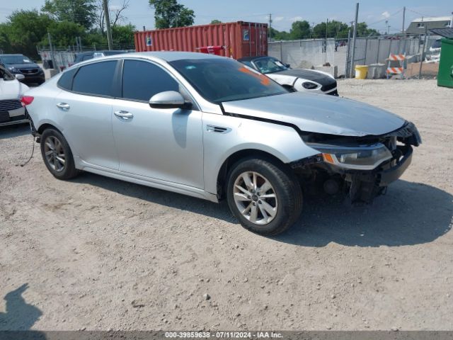 kia optima 2020 5xxgt4l34lg380207