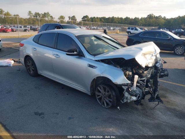 kia optima 2020 5xxgt4l38lg449822