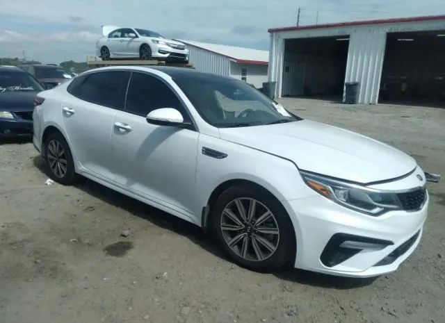 kia optima 2020 5xxgu4l11lg414499