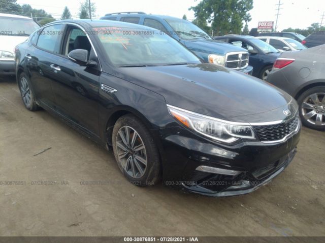 kia optima 2020 5xxgu4l17lg396610