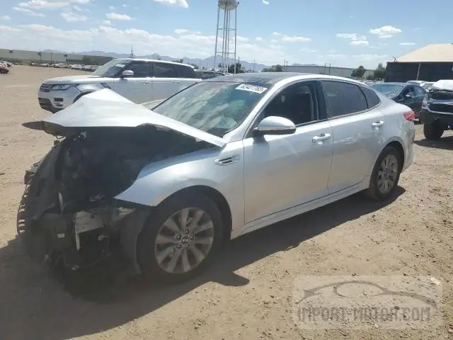 kia optima 2017 5xxgu4l31hg135465