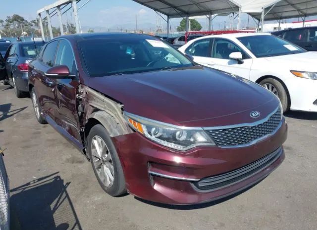 kia optima 2017 5xxgu4l32hg124605