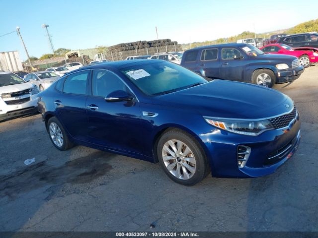 kia optima 2017 5xxgu4l33hg176647