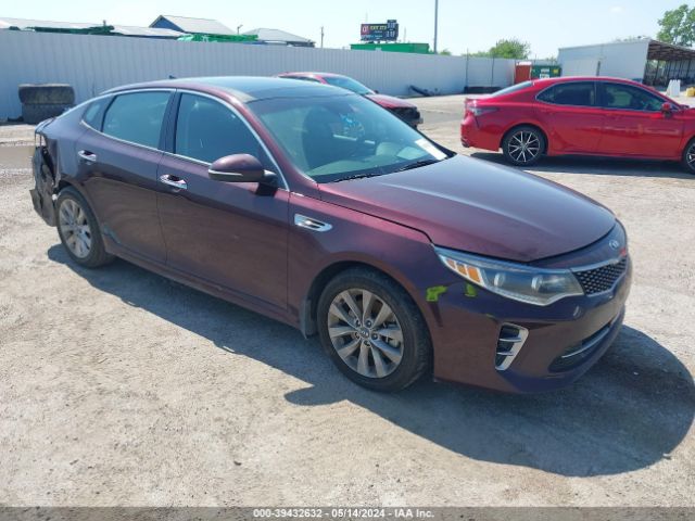 kia optima 2017 5xxgu4l36hg151189