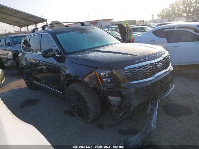 kia telluride 2020 5xyp5dhc0lg037151