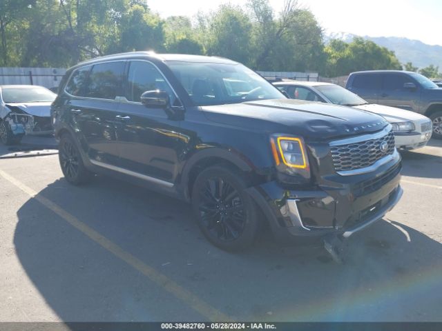 kia telluride 2020 5xyp5dhc2lg084763