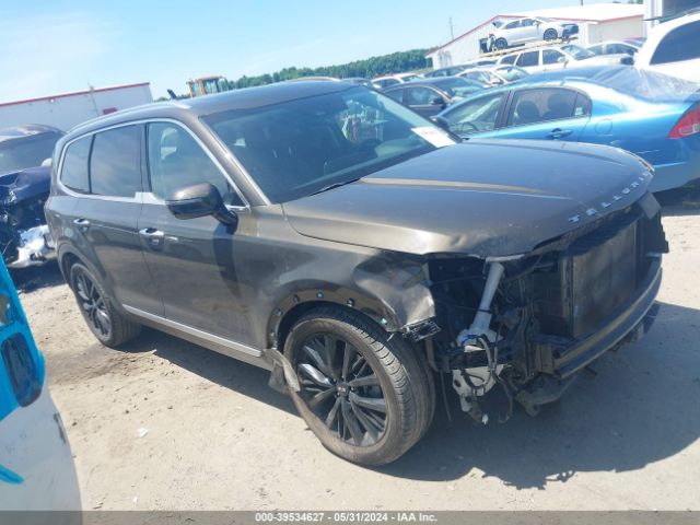 kia telluride 2020 5xyp5dhc4lg055135