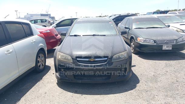 chevrolet lumina 2009 6g1ek54h99l196749