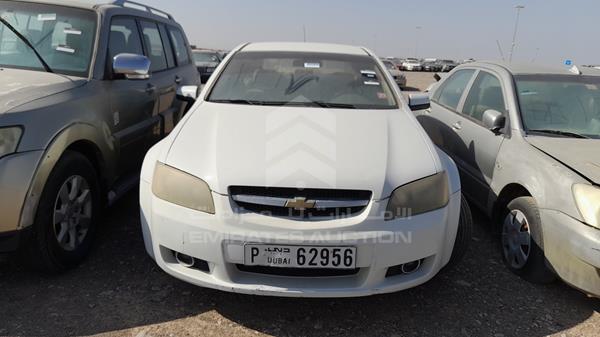 chevrolet lumina 2009 6g1el54b89l225571