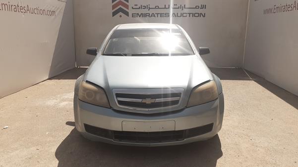 chevrolet caprice 2009 6g1mk52b19l168289