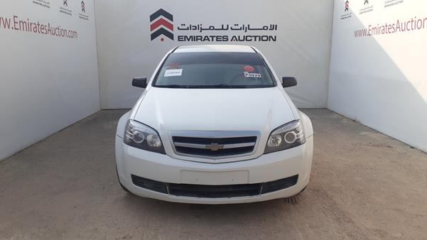 chevrolet caprice 2009 6g1mk52b19l225803