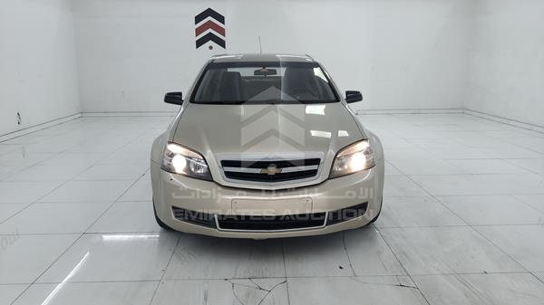 chevrolet caprice 2008 6g1mk52b48l963237