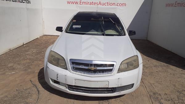 chevrolet caprice ls 2008 6g1mk52b68l107082