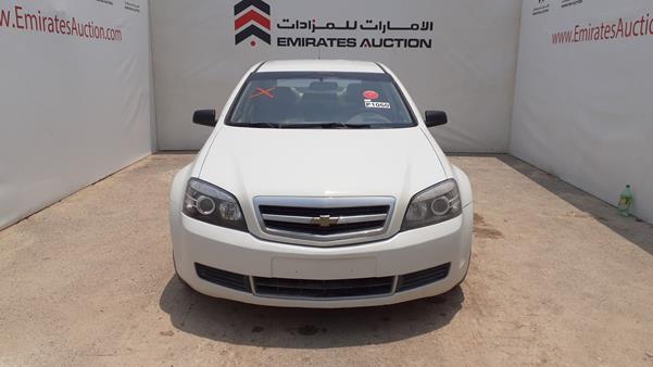 chevrolet caprice 2009 6g1mk52b79l225806