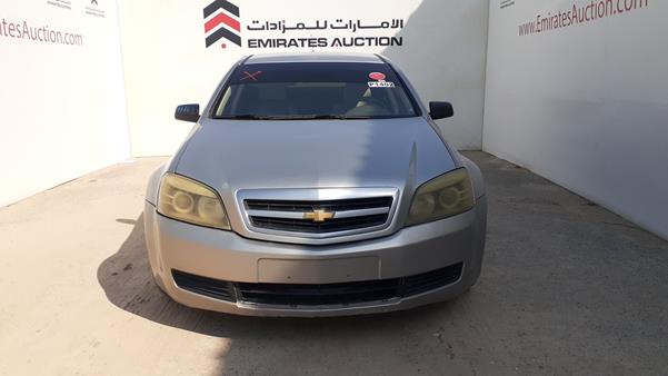 chevrolet caprice 2009 6g1mk52b99l174292