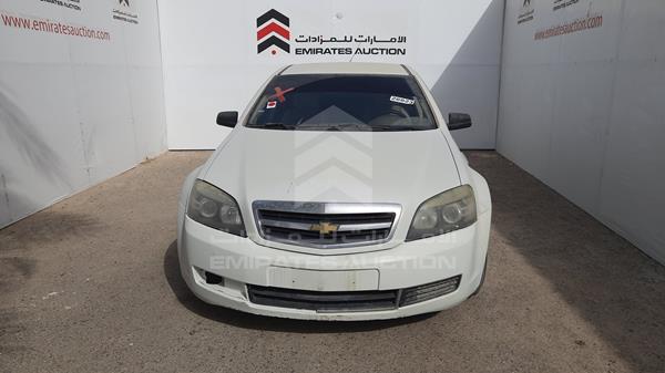 chevrolet caprice 2009 6g1mk52b99l229713