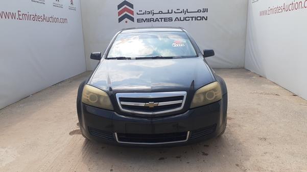 chevrolet caprice 2008 6g1mk52h88l948275