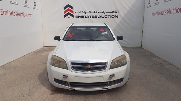 chevrolet caprice 2009 6g1mk52h89l195123