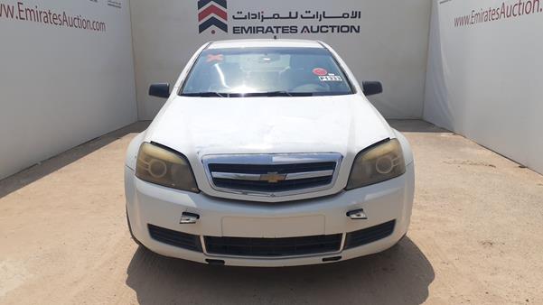 chevrolet caprice 2009 6g1mk52h99l236875