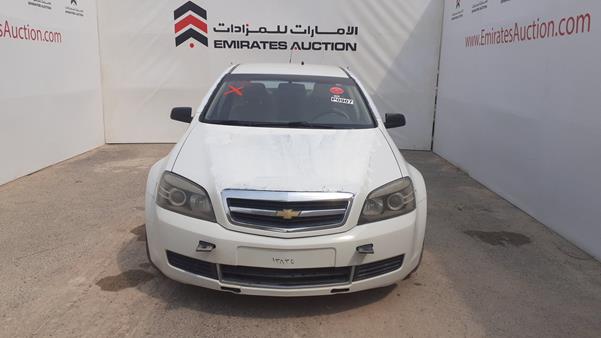 chevrolet caprice 2009 6g1mk52hx9l236318