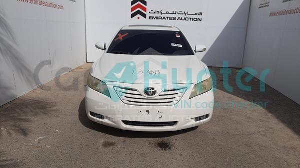 toyota camry 2009 6t1be42k29x591419