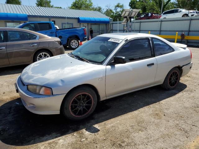 mitsubishi mirage de 2000 ja3ay11a3yu033216