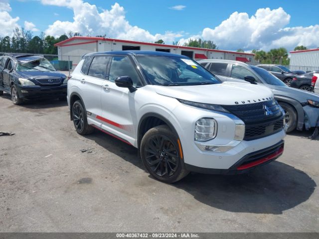 mitsubishi outlander 2023 ja4j4ua87pz033372