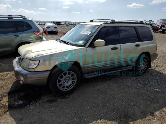 subaru forester s 2002 jf1sf65572h703510
