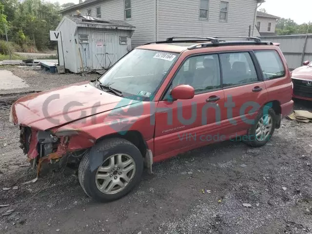 subaru forester s 2002 jf1sf65602h745560