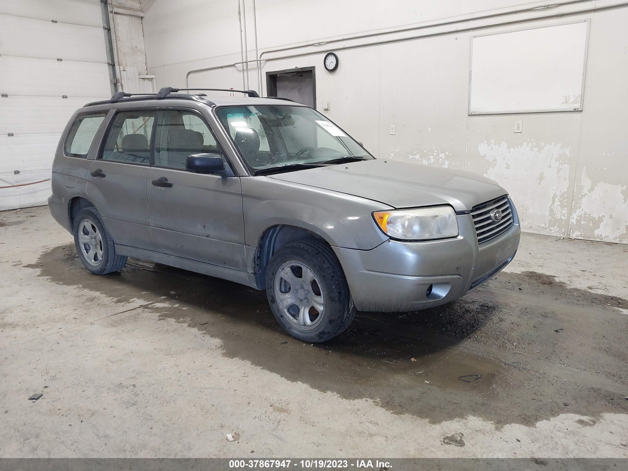 subaru forester 2007 jf1sg63607h701095