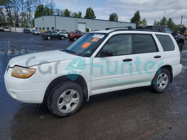 subaru forester 2007 jf1sg63607h720116