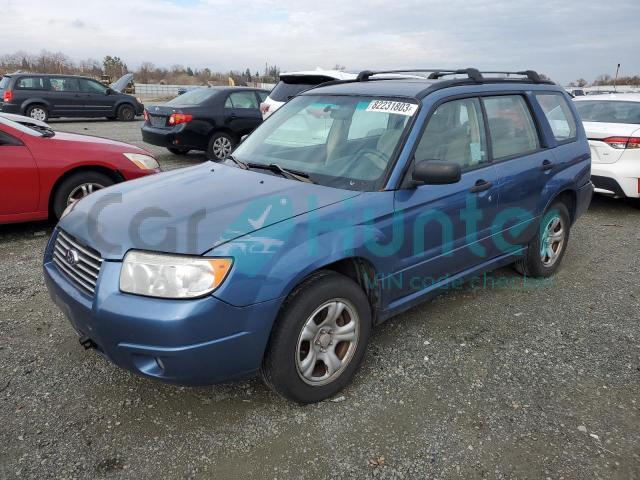 subaru forester 2007 jf1sg63617h710971