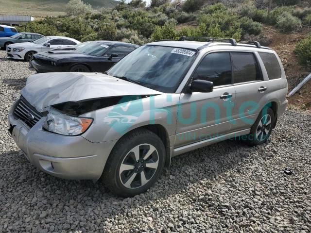 subaru forester 2006 jf1sg63626h741791