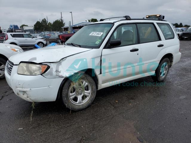subaru forester 2 2007 jf1sg63627h730212